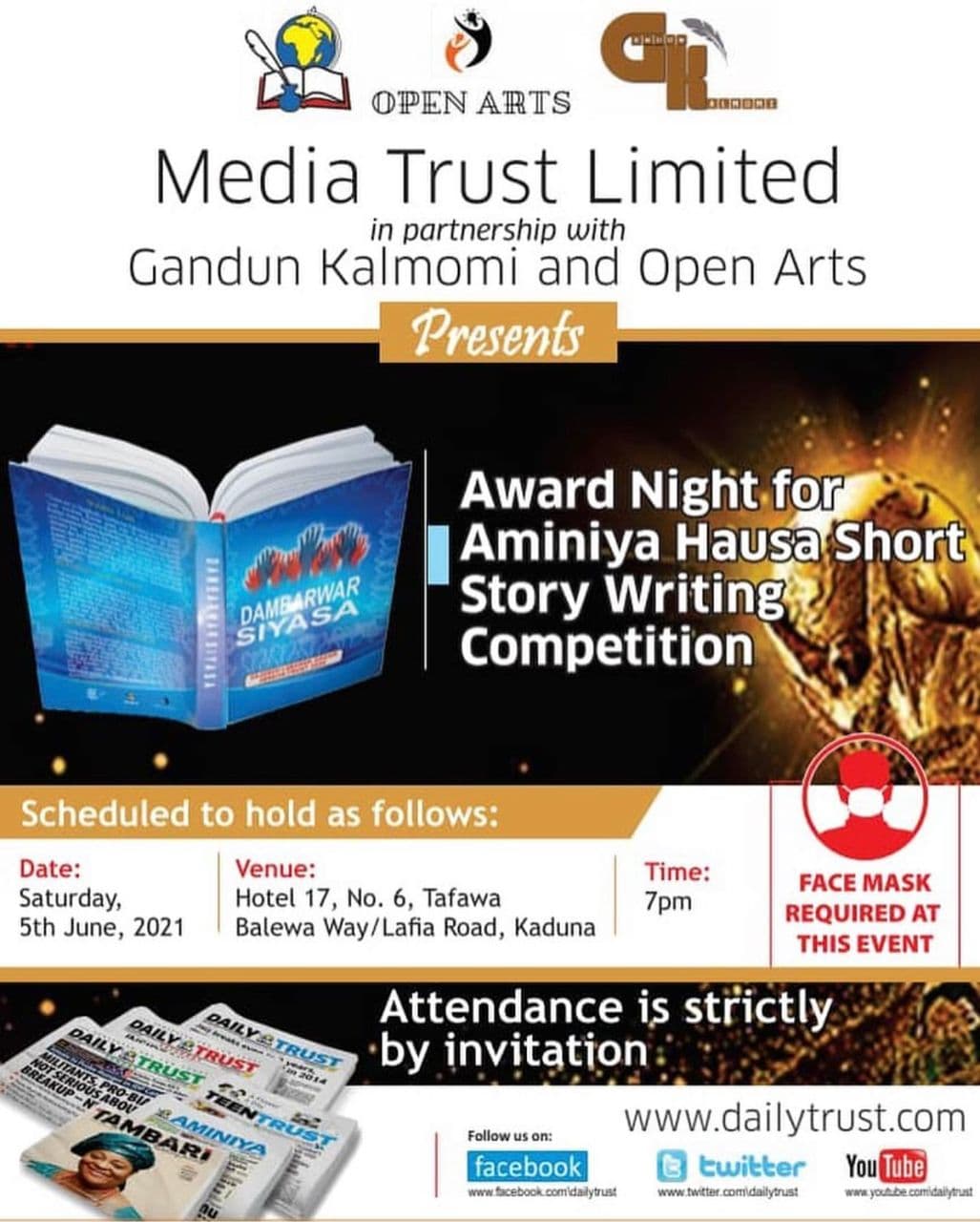 Aminiya Hausa Short Story Award Night